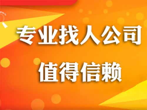 华蓥侦探需要多少时间来解决一起离婚调查